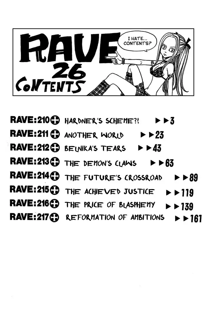 Rave Master Chapter 210 3